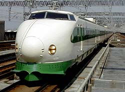 200n
