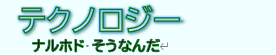 ԗZp̉